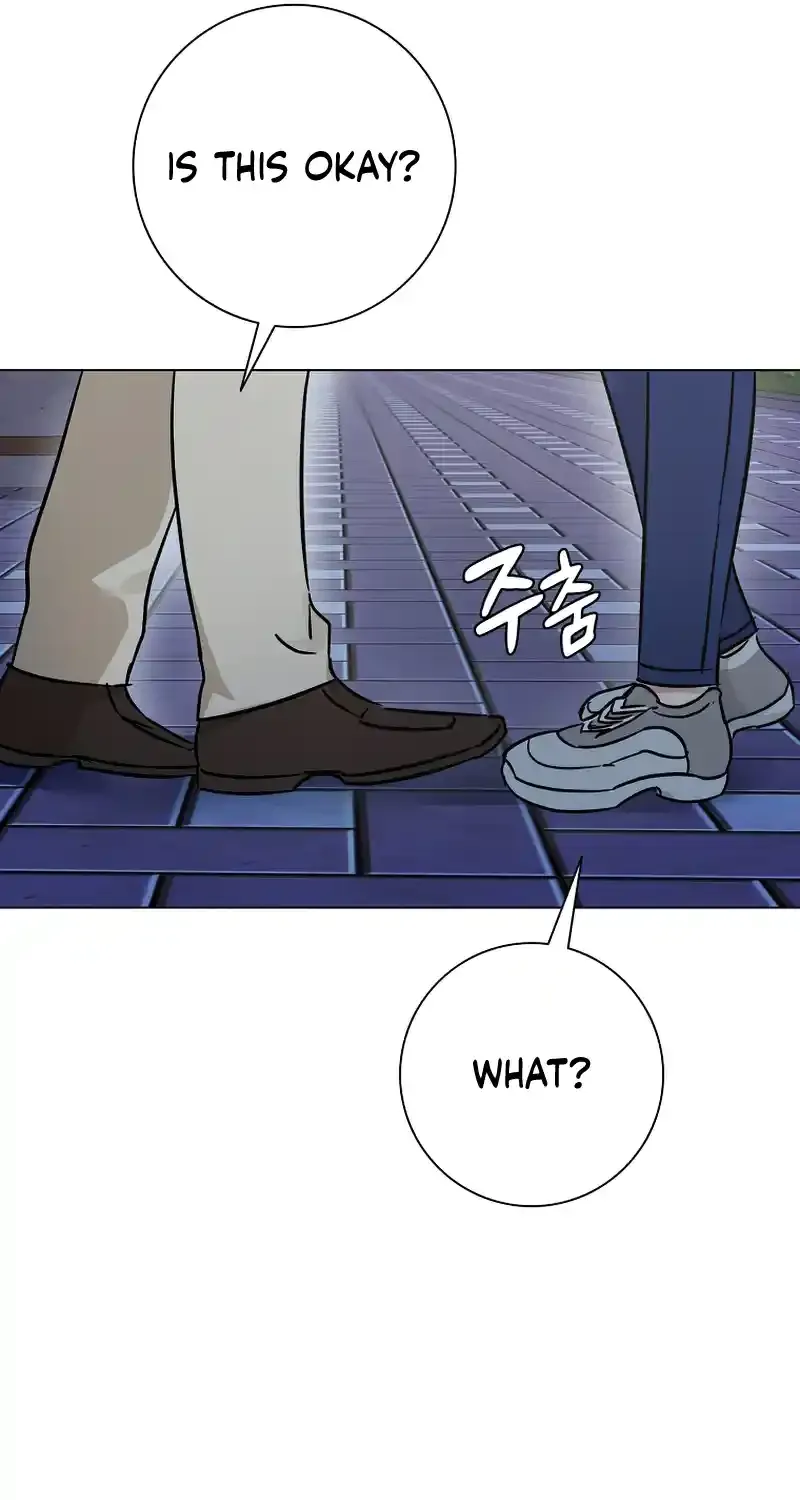 Difficult Boss Zinmanga X Chapter 6 Page 82