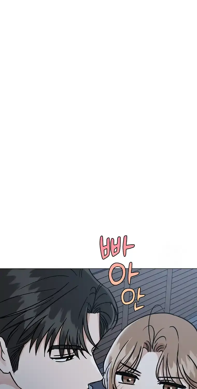 Difficult Boss Zinmanga X Chapter 5 Page 22