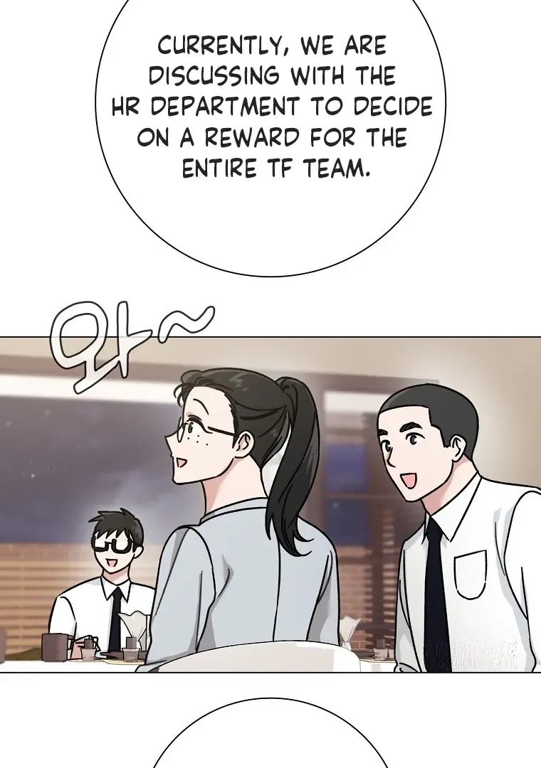 Difficult Boss Zinmanga X Chapter 4 Page 24