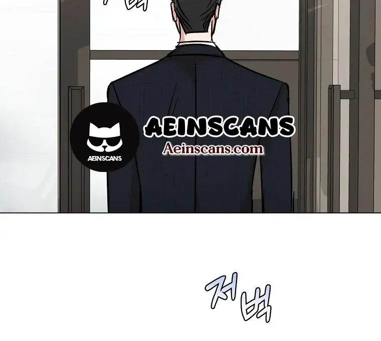 Difficult Boss Zinmanga X Chapter 3 Page 31