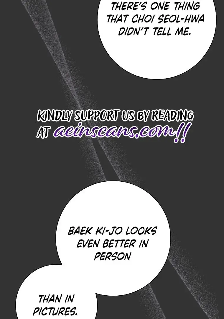 Difficult Boss Zinmanga X Chapter 3 Page 45