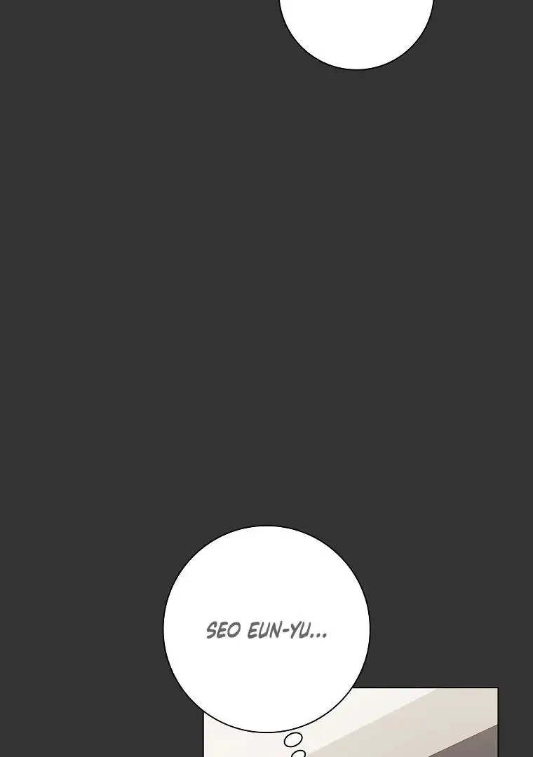 Difficult Boss Zinmanga X Chapter 2 Page 25