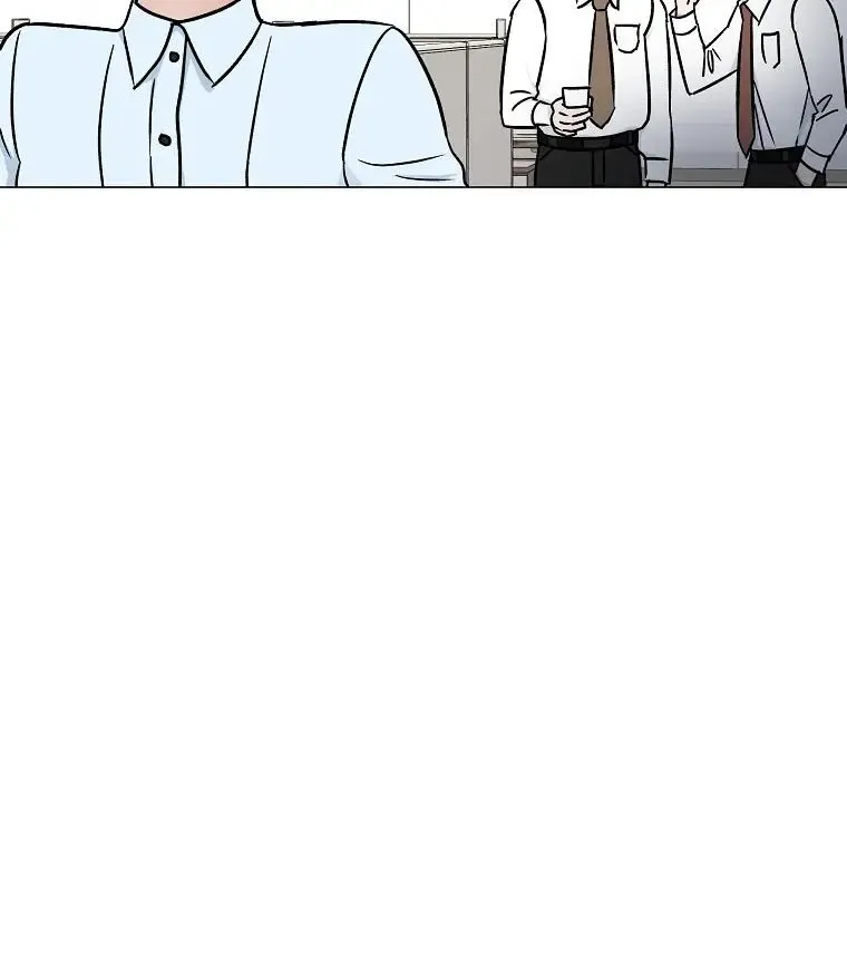 Difficult Boss Zinmanga X Chapter 1 Page 41
