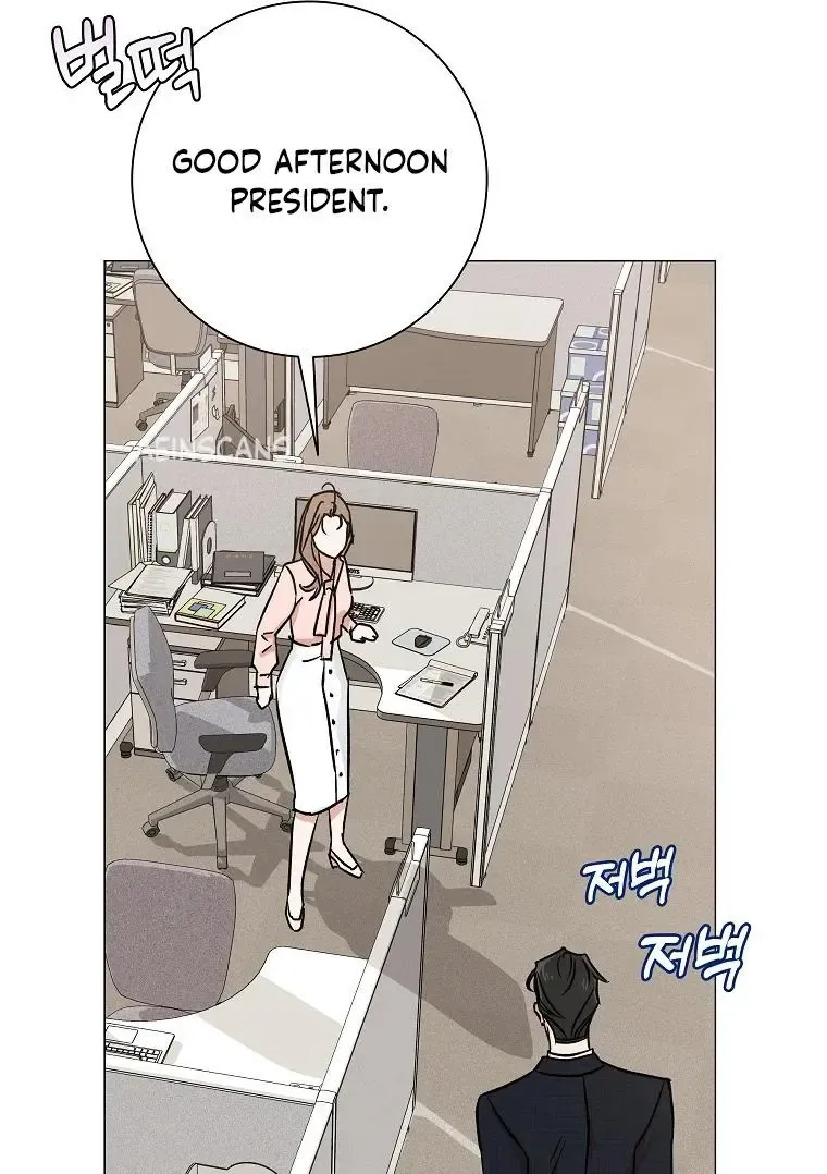 Difficult Boss Zinmanga X Chapter 1 Page 88