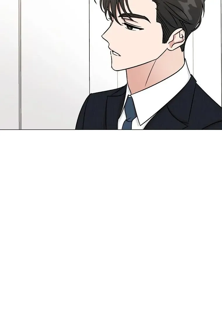 Difficult Boss Zinmanga X Chapter 1 Page 94