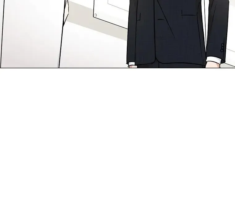 Difficult Boss Zinmanga X Chapter 1 Page 99