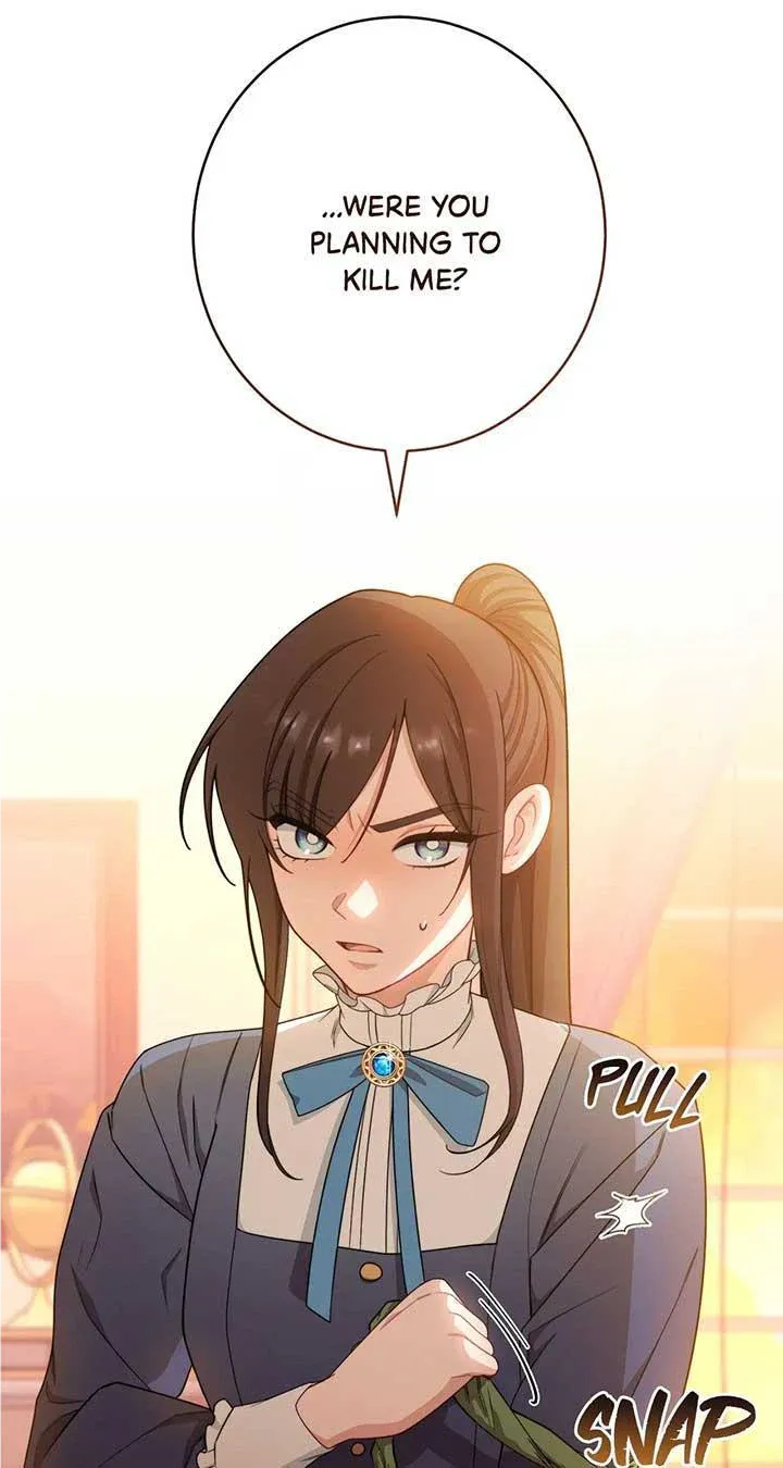Exclusive maid of the evil empress Zinmanga X Chapter 12 Page 7