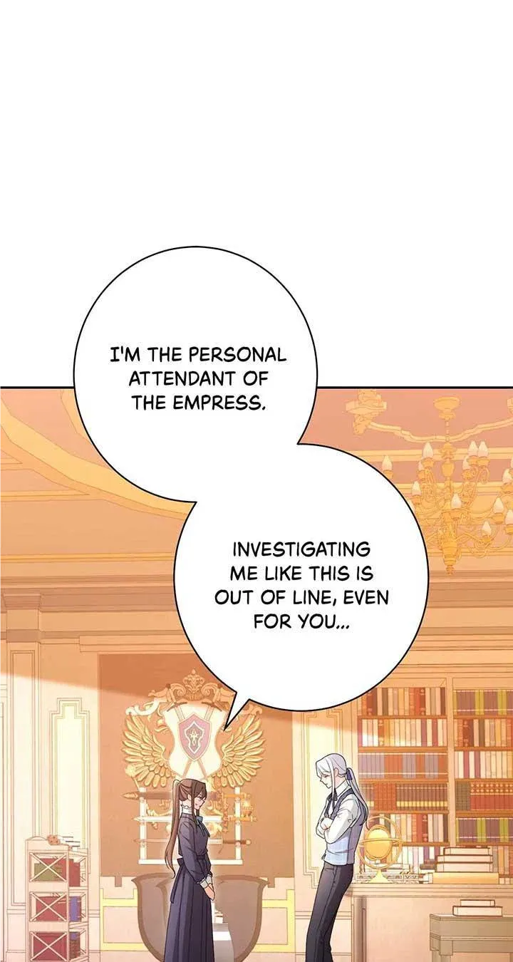 Exclusive maid of the evil empress Zinmanga X Chapter 12 Page 18