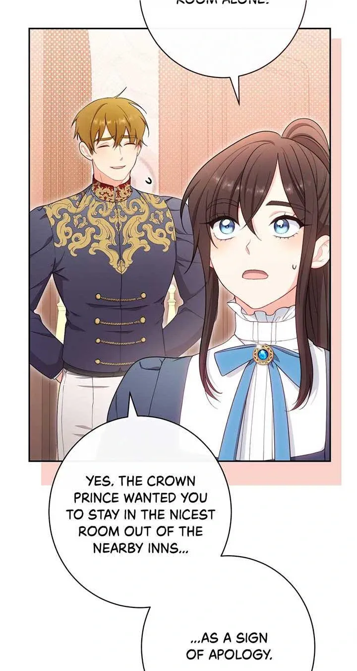 Exclusive maid of the evil empress Zinmanga X Chapter 12 Page 87