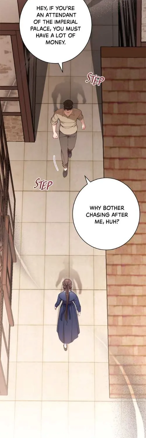 Exclusive maid of the evil empress Zinmanga X Chapter 11 Page 7