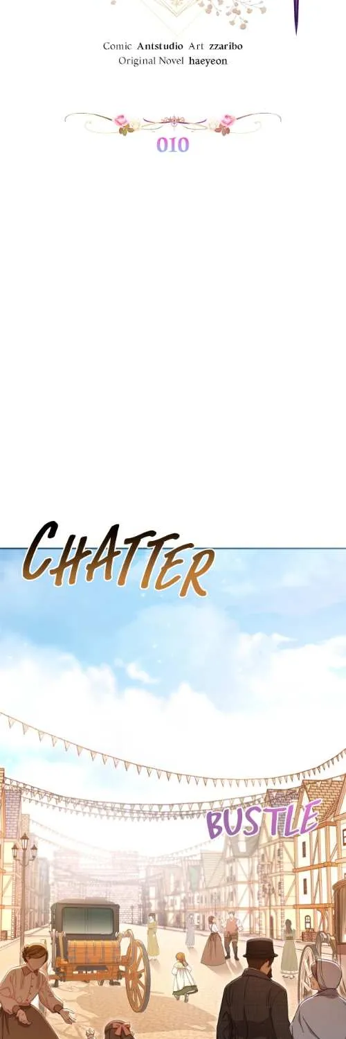 Exclusive maid of the evil empress Zinmanga X Chapter 10 Page 15