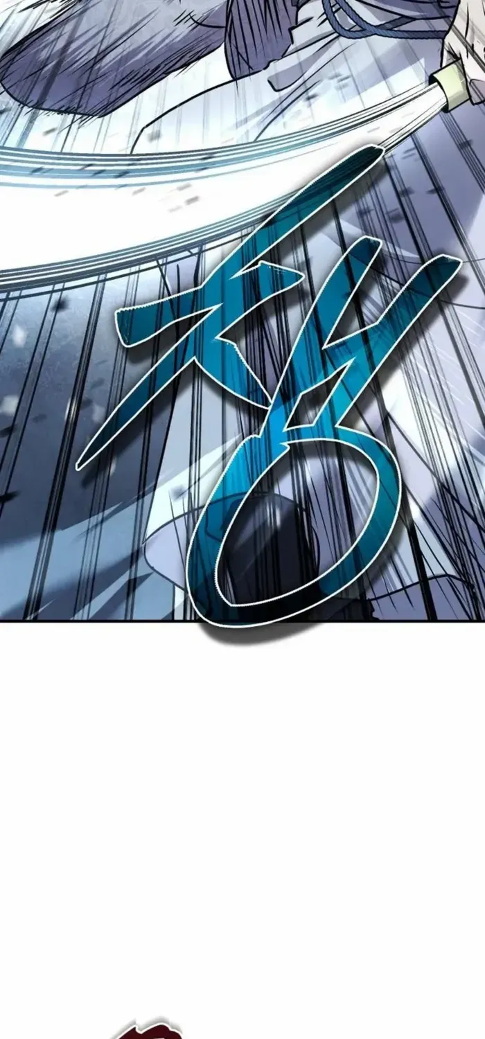 Absolute Dominion Zinmanga X Chapter 26 Page 22