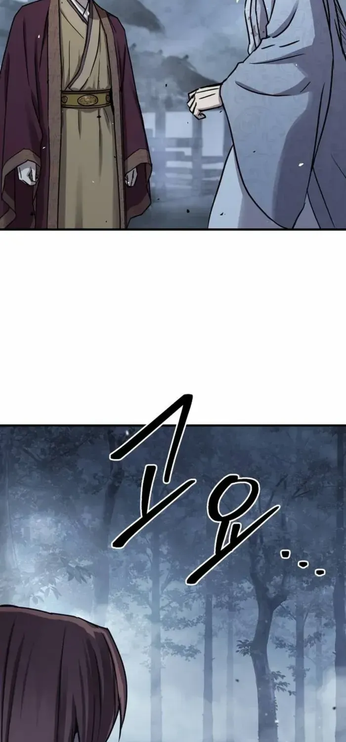 Absolute Dominion Zinmanga X Chapter 26 Page 92