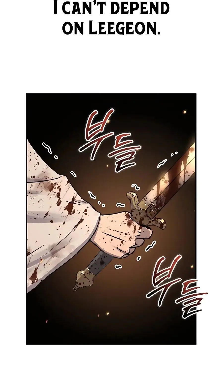 Absolute Dominion Zinmanga X Chapter 24 Page 79