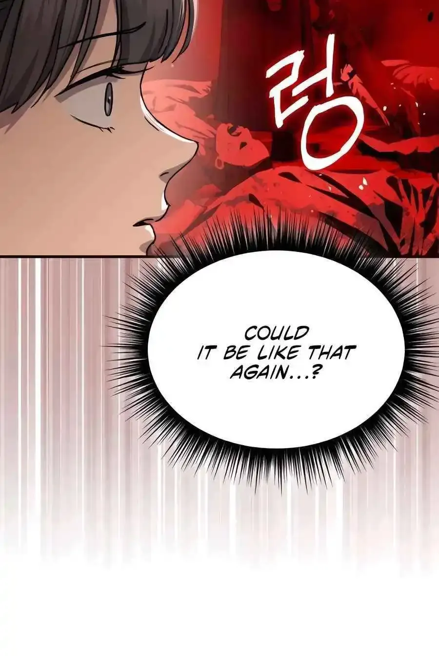 Absolute Dominion Zinmanga X Chapter 21 Page 87