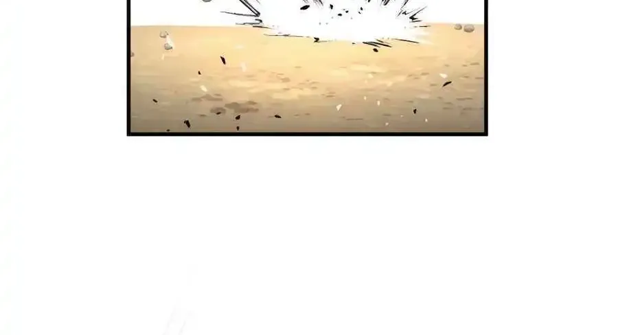 Absolute Dominion Zinmanga X Chapter 21 Page 95