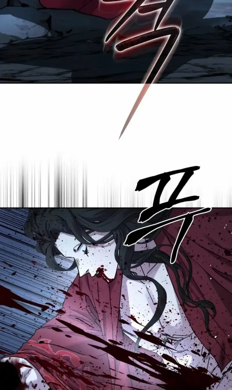 Absolute Dominion Zinmanga X Chapter 19 Page 96
