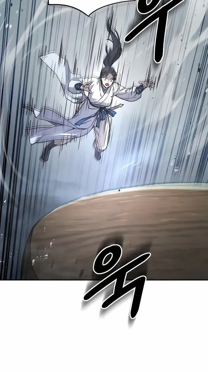 Absolute Dominion Zinmanga X Chapter 17 Page 17