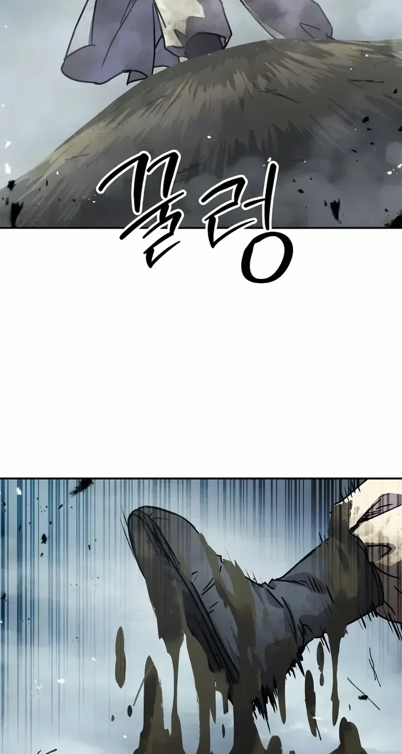 Absolute Dominion Zinmanga X Chapter 16 Page 109