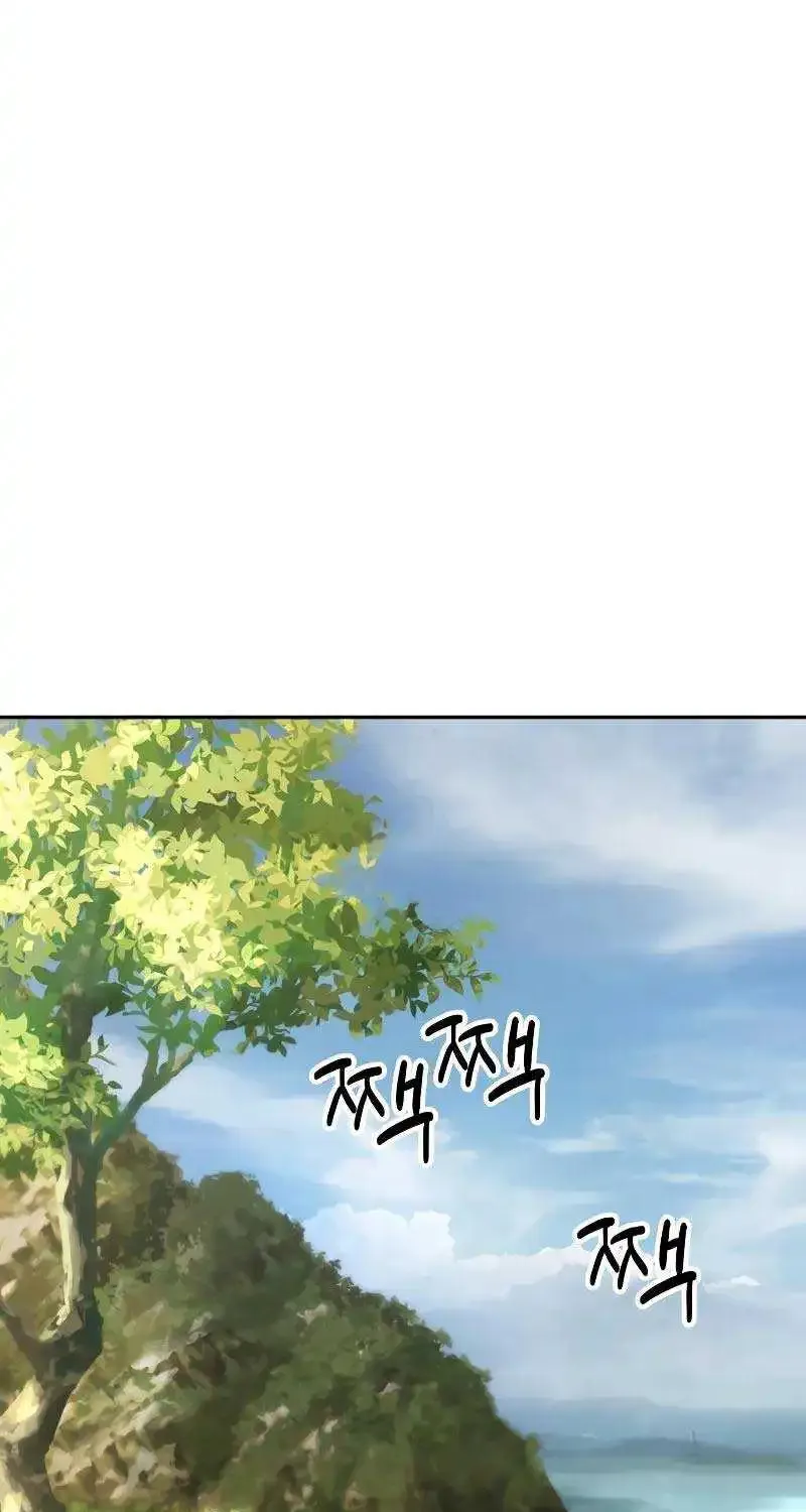 Absolute Dominion Zinmanga X Chapter 15 Page 28