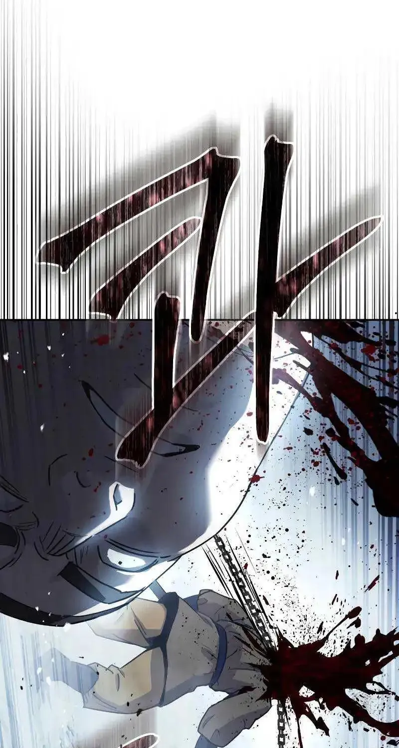 Absolute Dominion Zinmanga X Chapter 15 Page 75