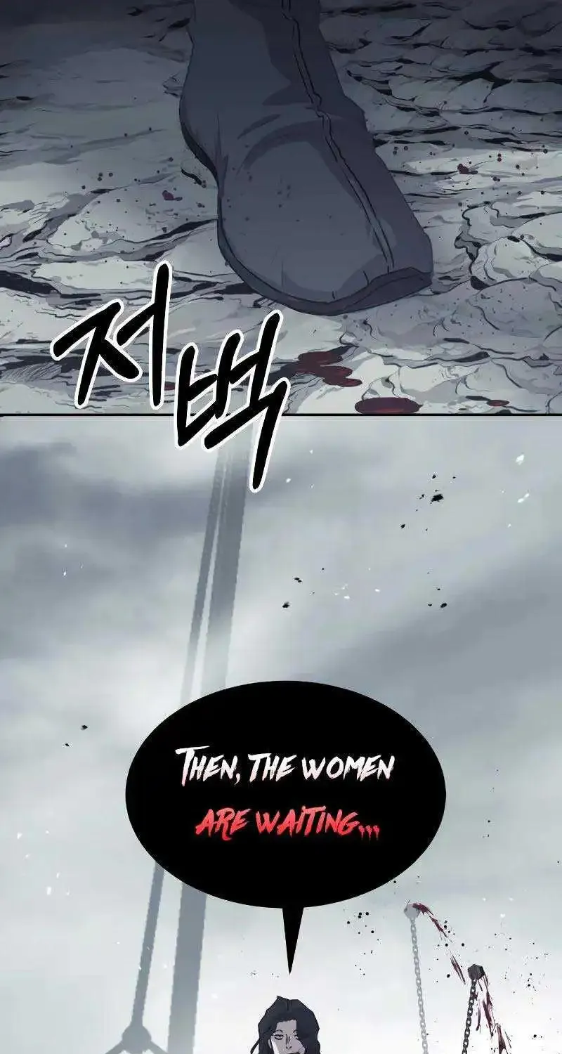 Absolute Dominion Zinmanga X Chapter 15 Page 83
