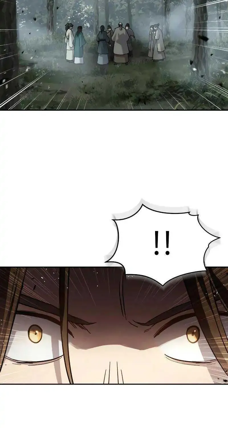 Absolute Dominion Zinmanga X Chapter 15 Page 89