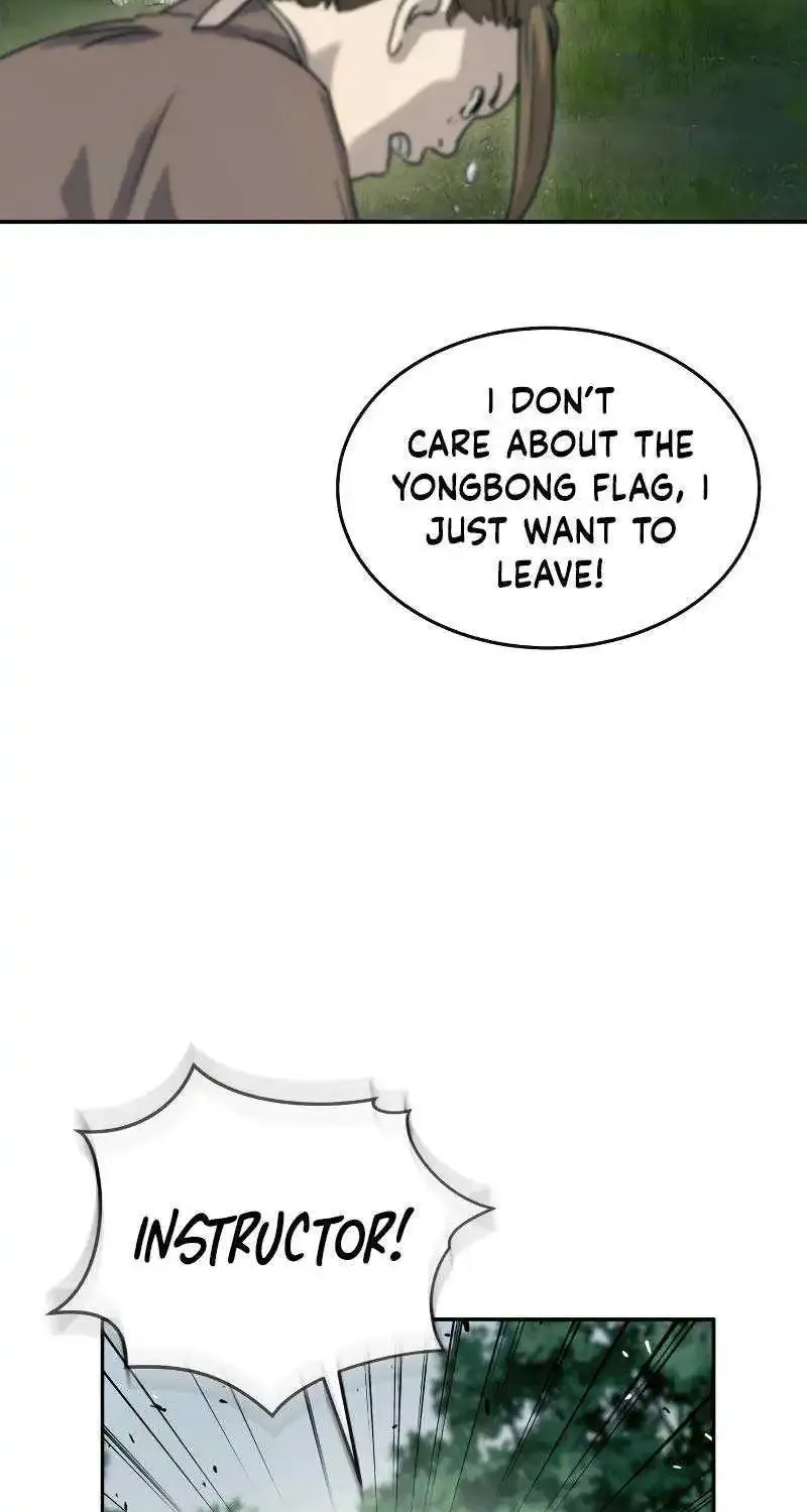 Absolute Dominion Zinmanga X Chapter 15 Page 99