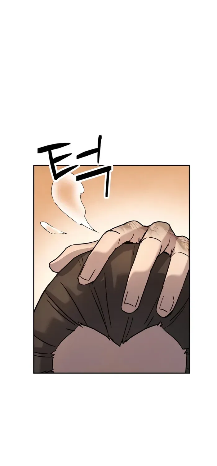 Absolute Dominion Zinmanga X Chapter 14 Page 12