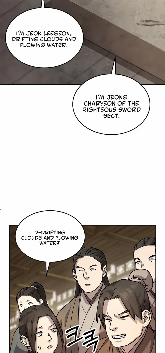 Absolute Dominion Zinmanga X Chapter 12 Page 89