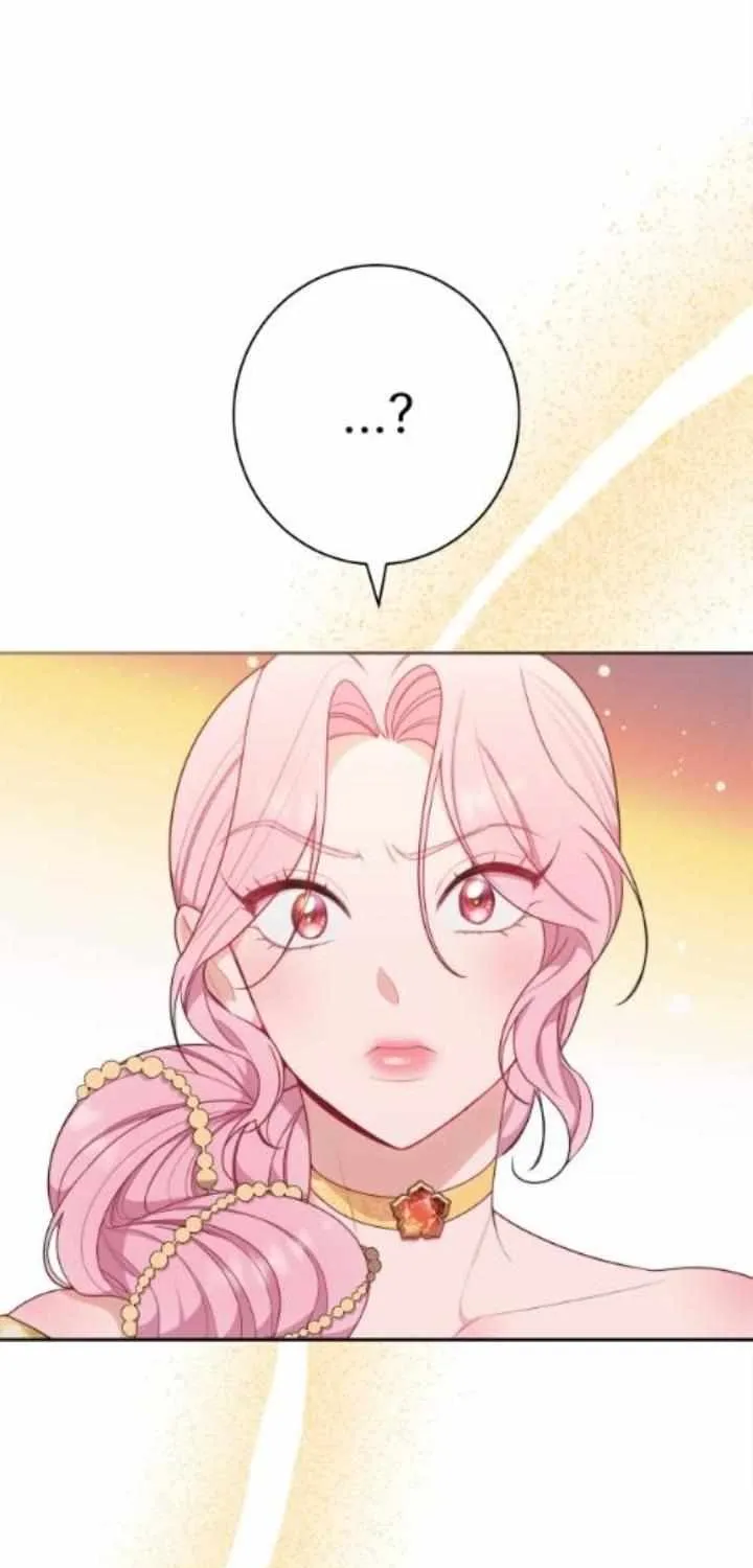 Exclusive maid of the evil empress Zinmanga X Chapter 6 Page 3