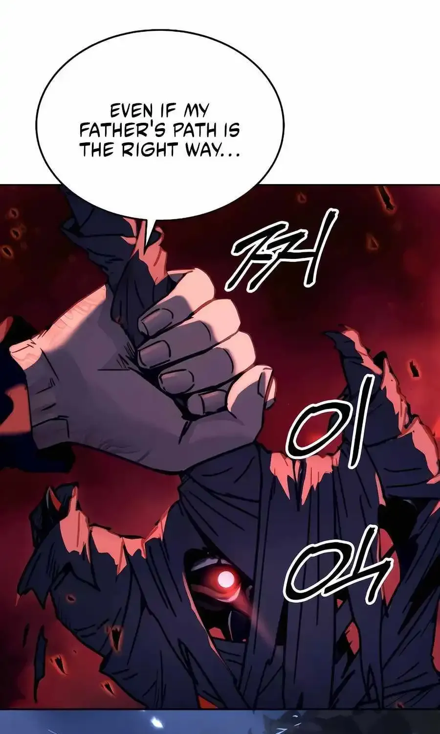 Absolute Dominion Zinmanga X Chapter 7 Page 121