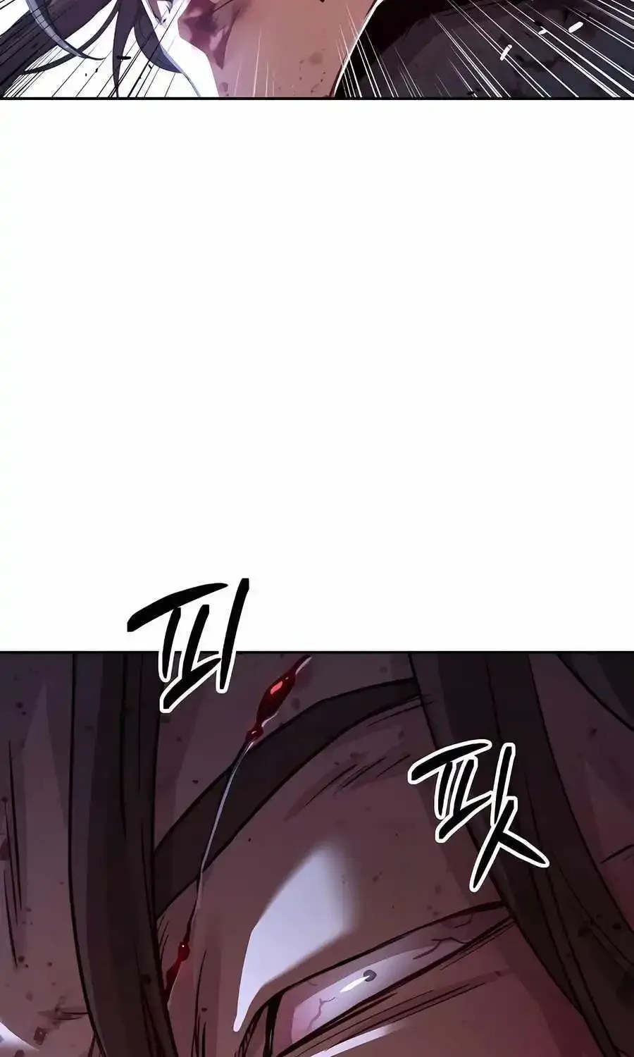 Absolute Dominion Zinmanga X Chapter 7 Page 139