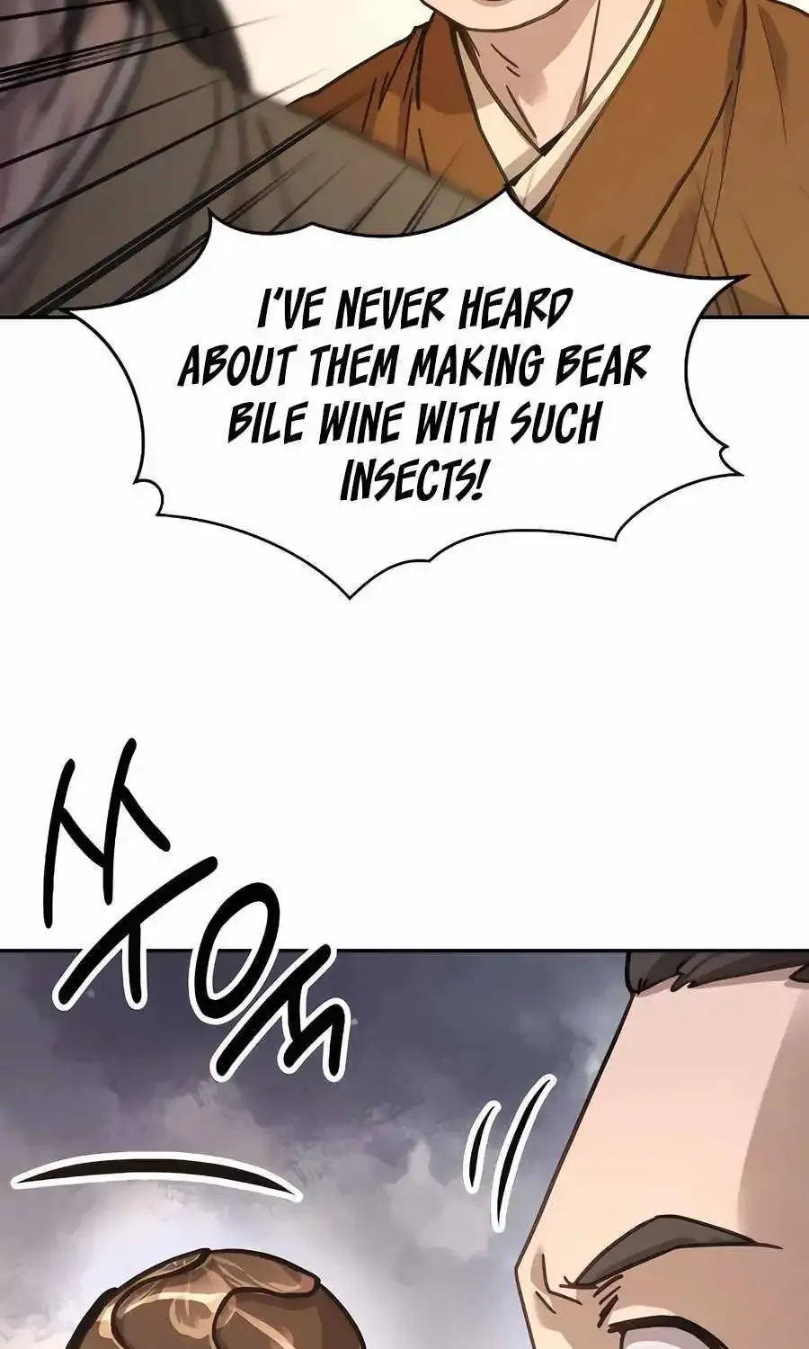 Absolute Dominion Zinmanga X Chapter 6 Page 9