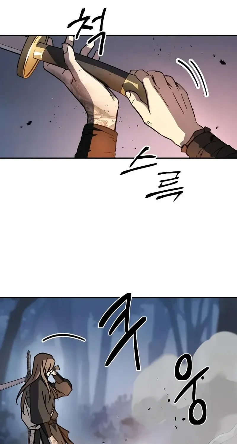 Absolute Dominion Zinmanga X Chapter 4 Page 69