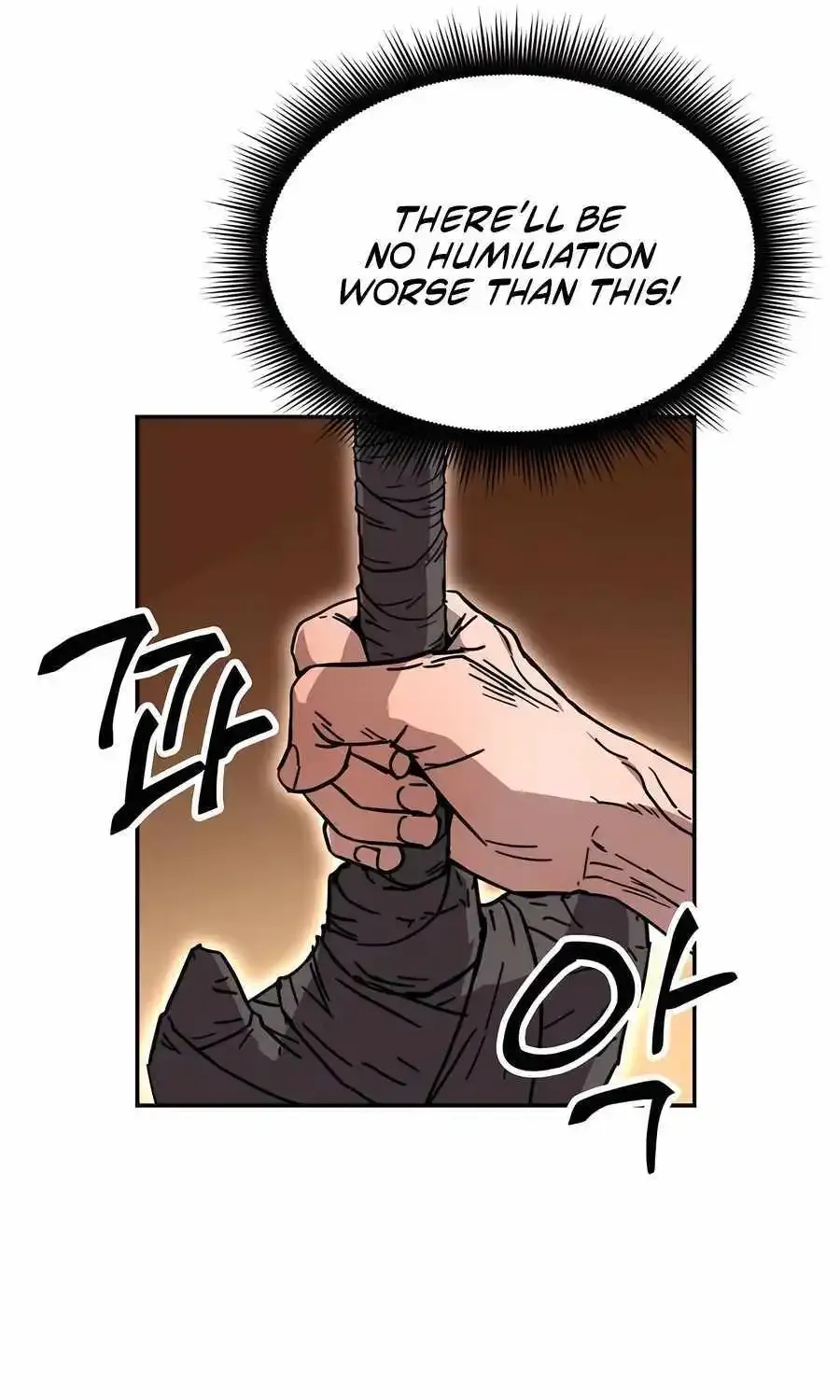 Absolute Dominion Zinmanga X Chapter 2 Page 20