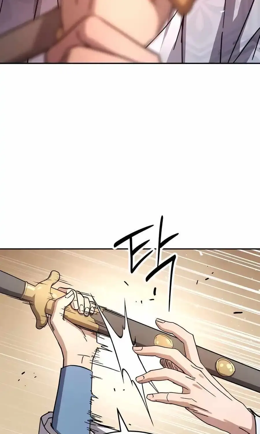 Absolute Dominion Zinmanga X Chapter 2 Page 41