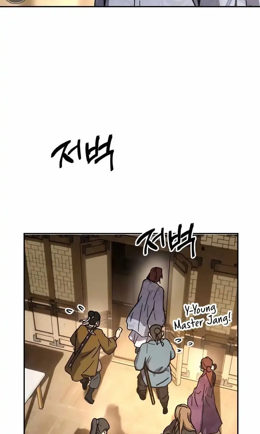 Absolute Dominion Zinmanga X Chapter 2 Page 68