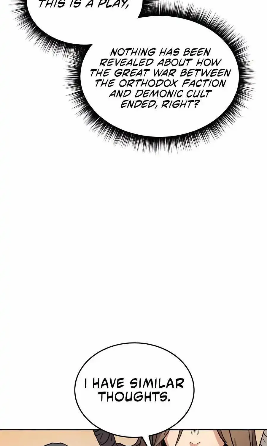 Absolute Dominion Zinmanga X Chapter 1 Page 54