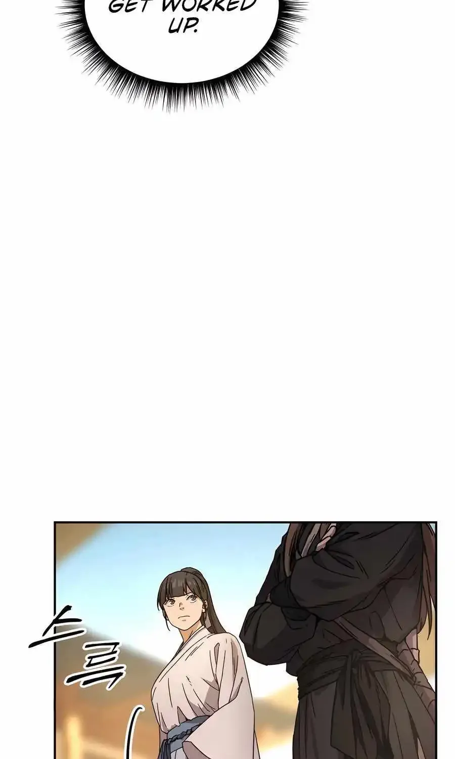 Absolute Dominion Zinmanga X Chapter 1 Page 69