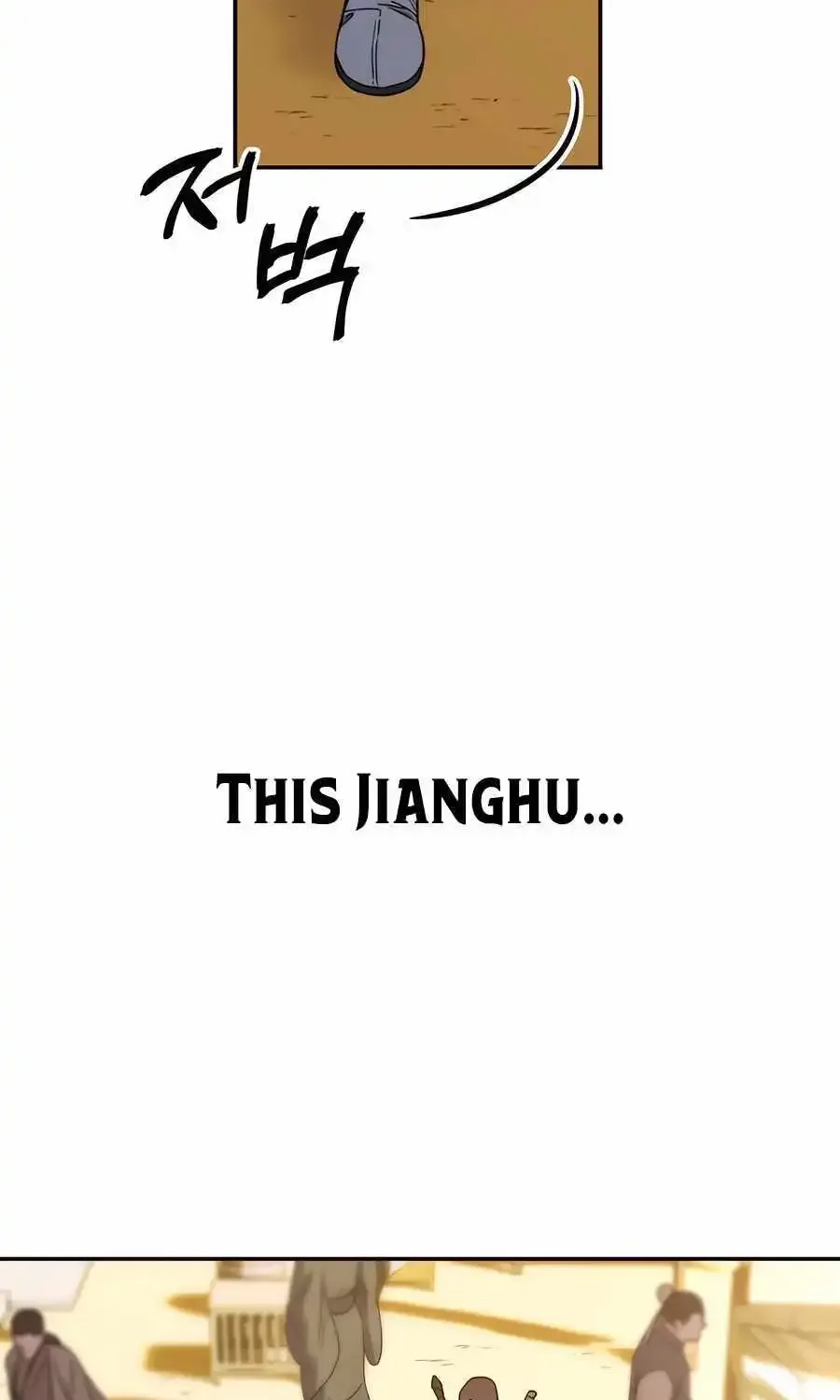 Absolute Dominion Zinmanga X Chapter 1 Page 73
