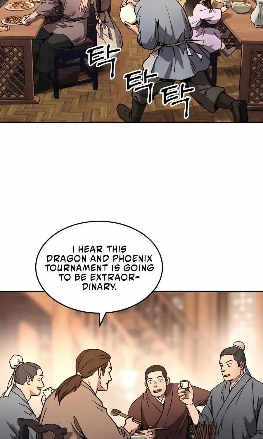 Absolute Dominion Zinmanga X Chapter 1 Page 84
