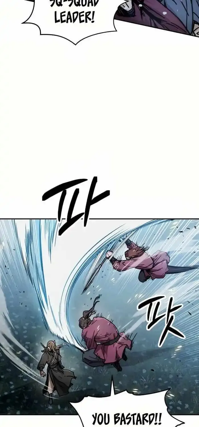Absolute Dominion Zinmanga X Chapter 0 Page 96
