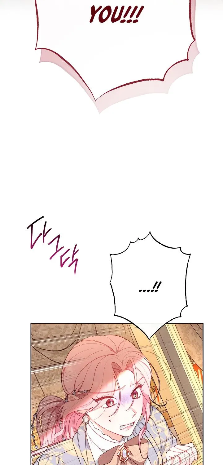 Exclusive maid of the evil empress Zinmanga X Chapter 5 Page 13