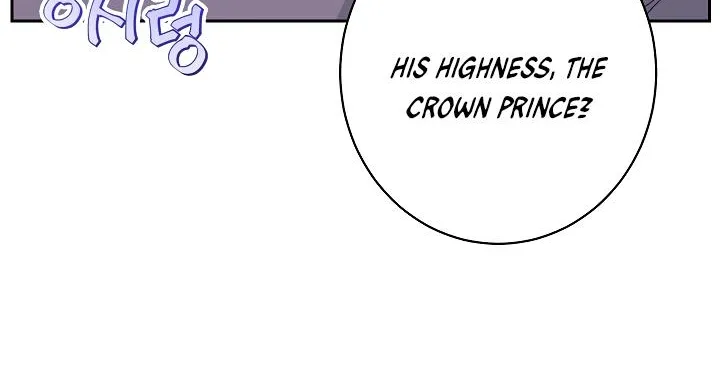 Exclusive maid of the evil empress Zinmanga X Chapter 5 Page 58