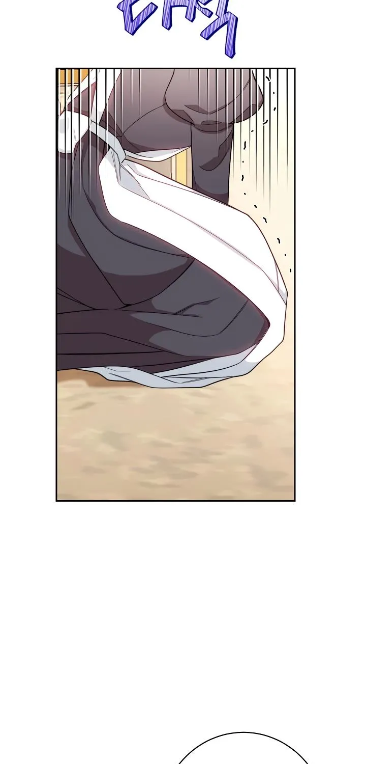 Exclusive maid of the evil empress Zinmanga X Chapter 5 Page 77