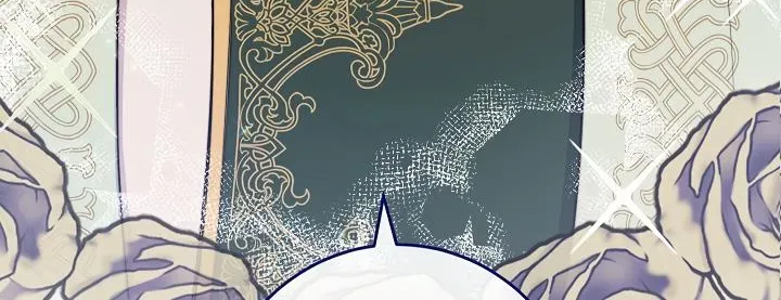 Exclusive maid of the evil empress Zinmanga X Chapter 5 Page 102