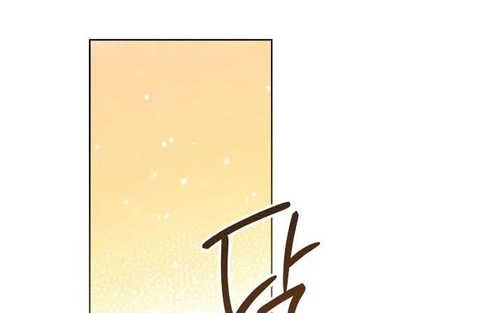 Exclusive maid of the evil empress Zinmanga X Chapter 5 Page 112