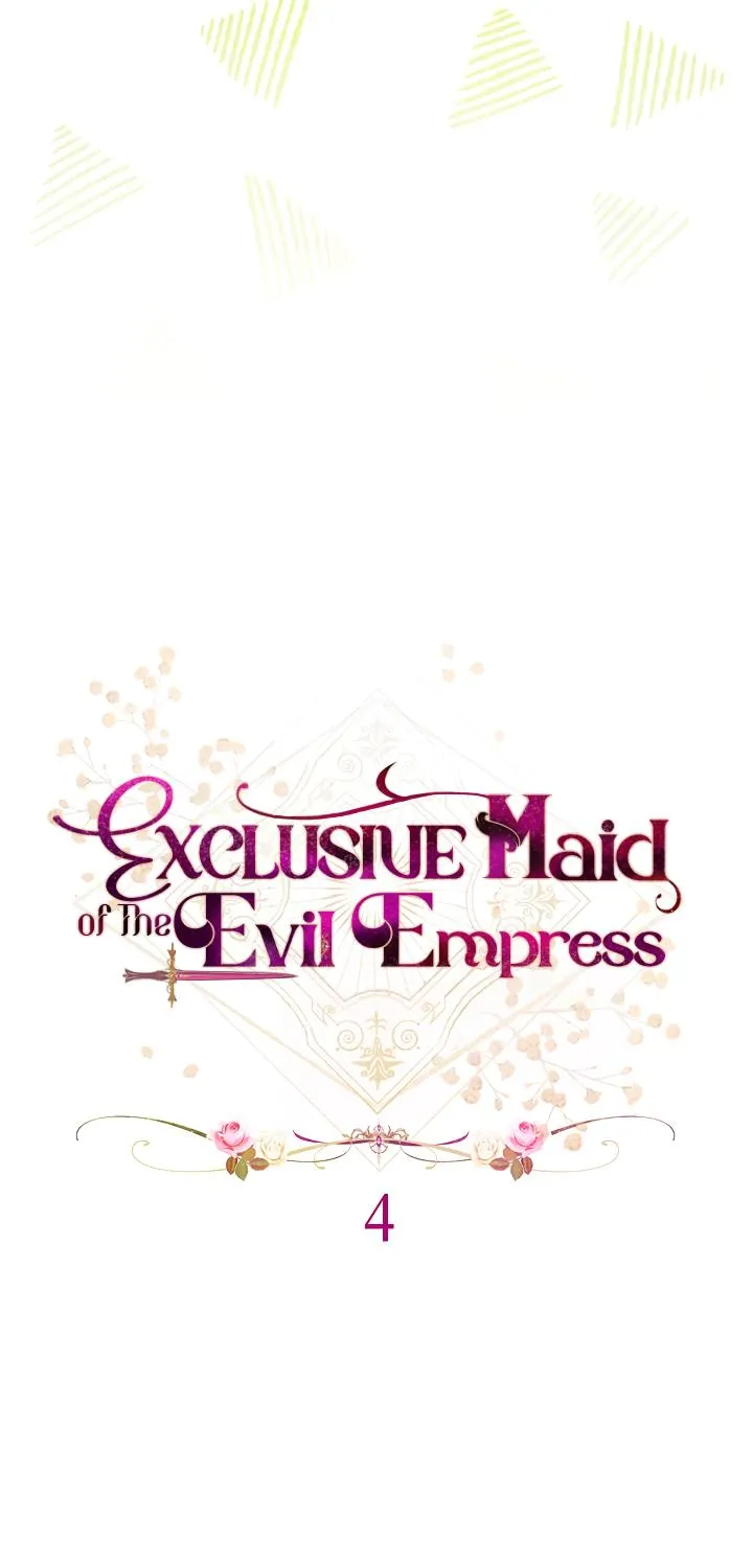 Exclusive maid of the evil empress Zinmanga X Chapter 4 Page 11