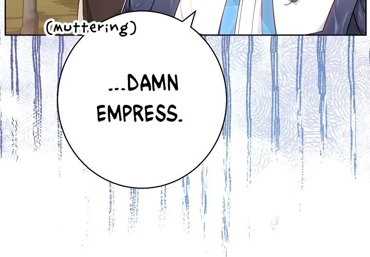 Exclusive maid of the evil empress Zinmanga X Chapter 4 Page 18